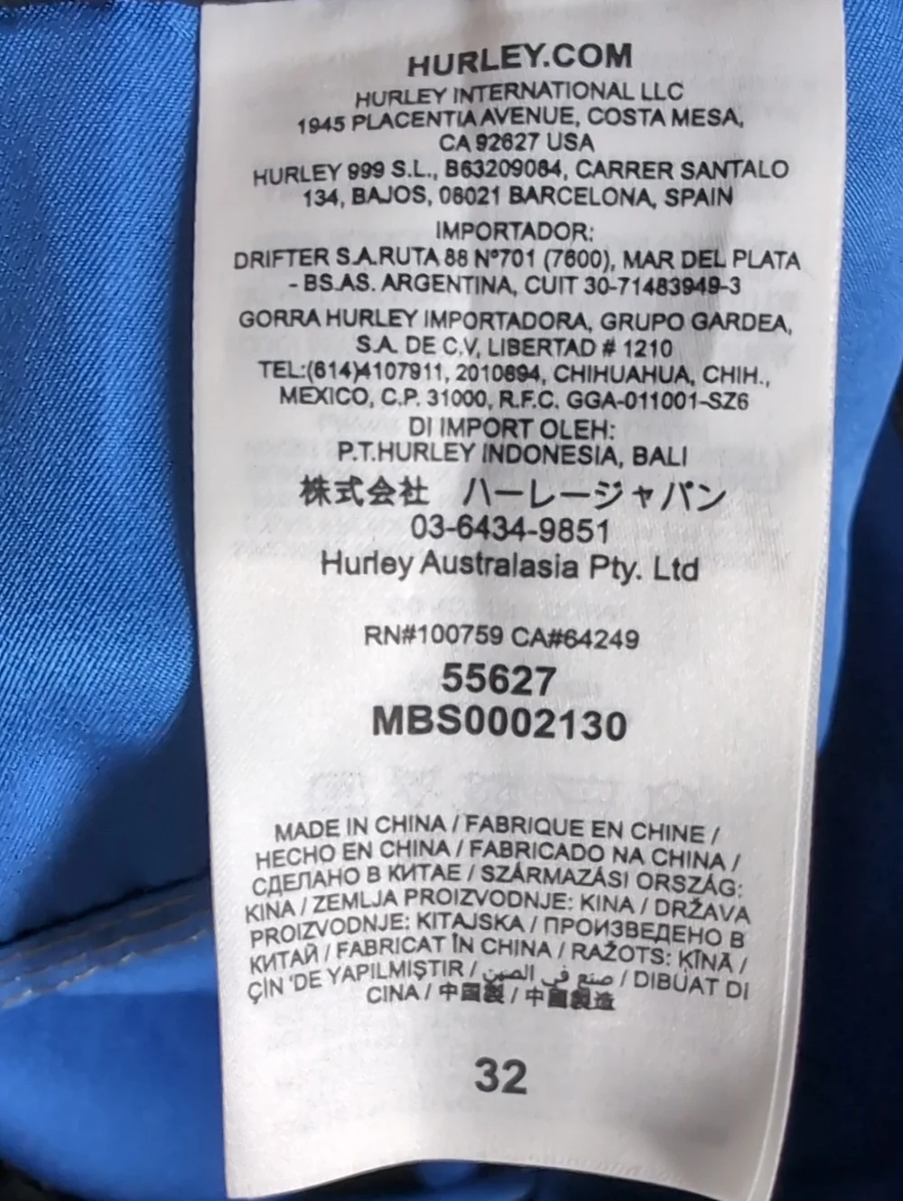 Hurley one only